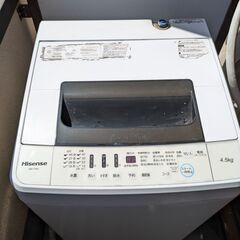 Hisense 洗濯機
