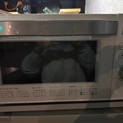 家電 キッチン家電 オーブンレンジ