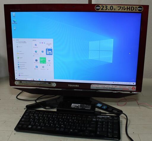 東芝 REGZA PC Core i7-3610QM 8GB 2TB 23インチ Win10 シャイニーレッド 宮前区
