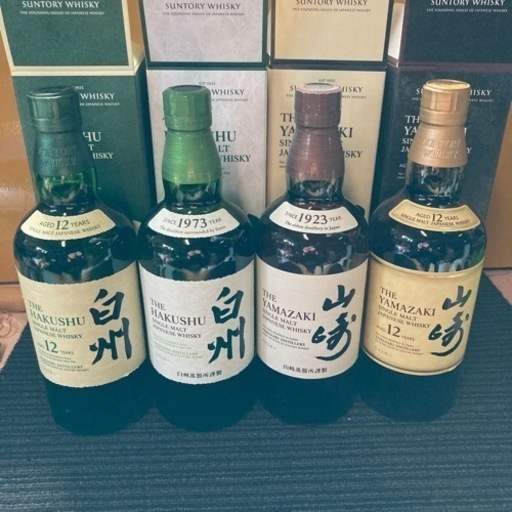 m*n様 豪華ウイスキーセット！山崎2023 白州12年　100年アニバーサリー m*n様 豪華ウイスキーセット！山崎2023 白州12年 100年アニバーサリー 山崎