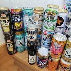 お酒など 色々 89本