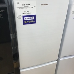 【トレファク神戸新長田 】IRIS OHYAMAの2ドア冷蔵庫2...