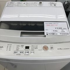 ★ジモティ割あり★ AQUA 洗濯機 4.5ｋｇ 21年製 動作...