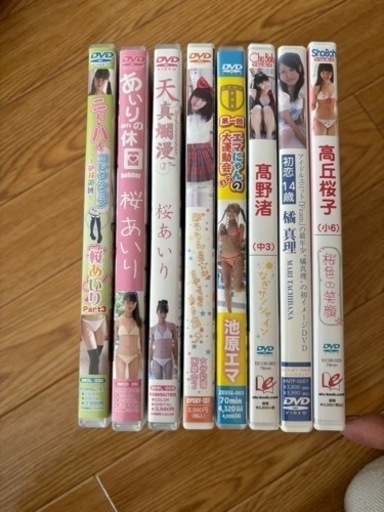 アイドルDVD