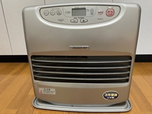 大きめサイズのストーブ