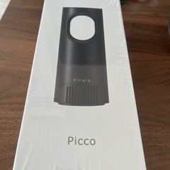 【バッテリー搭載】オゾン除菌ポータブル空気清浄機 Picco ブ...