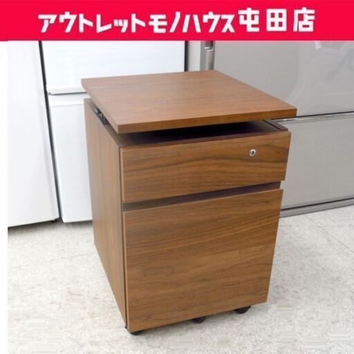 カリモク デスクワゴン SS0466 XR ユーティリティプラス 鍵付き カリモク デスクワゴン SS0466 XR ユーティリティプラス 鍵付き
