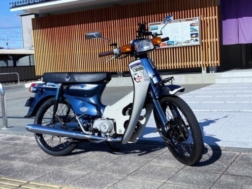値下げ　ホンダ　スーパーカブc70カスタム　無事故　個人売買