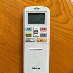 渡す人決定しました。】富士通2021年 エアコン