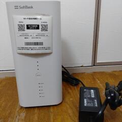 SoftBankAIRターミナル