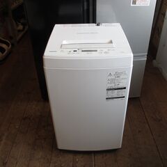 洗濯機　AW-45M7  4.5kg  2019年製　【ワケあり...