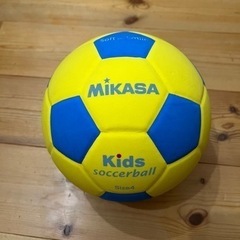 ミカサ(MIKASA) スマイルサッカー 4号球(子供用) 軽量...