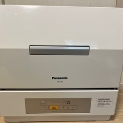 食洗機　Panasonic/2019年製