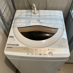 （受け渡し予定者確定済）TOSHIBA　全自動電気洗濯機（AW-...