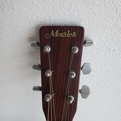 アコギ　モラレス　ギター