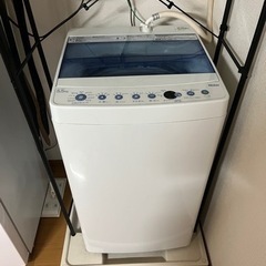 haier2017年製洗濯機
