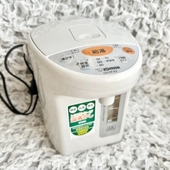 家電 キッチン家電 電気ポット