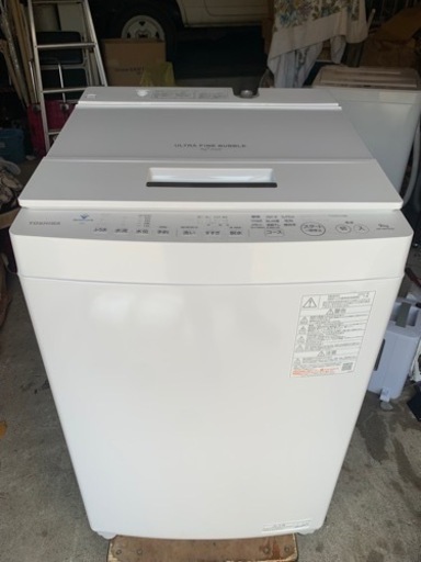 TOSHIBA 電気洗濯機AW-9DH2