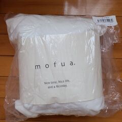 【新品・未使用】mofua   ナイスデイ　セミダブル　おねしょ...