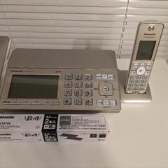 美品Panasonic電話機／家電 電話、ＦＡＸ 電話機