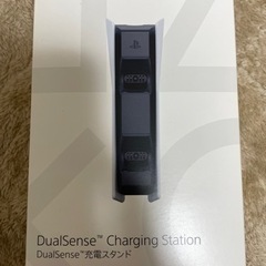 DualSense 充電スタンド (CFI-ZDS1)