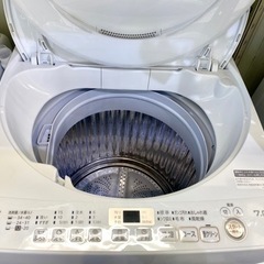 仙台市内 トラック渡し無料！ SHARP 7K 穴なし曹 中古家電 2020 生活家電 洗濯機