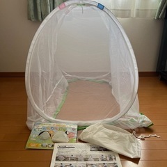 赤ちゃん用品 蚊帳  