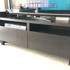 IKEAのテレビ台です。