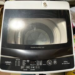 新生活セット！冷蔵庫・洗濯機・電子レンジ　5ヶ月使用とてもきれい！