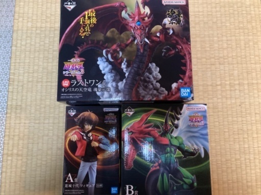一番くじ 遊戯王 vol.3 A賞〜ラストワン賞 32個セット