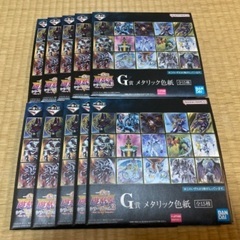 一番くじ 遊戯王 vol.3 A賞〜ラストワン賞 32個セット