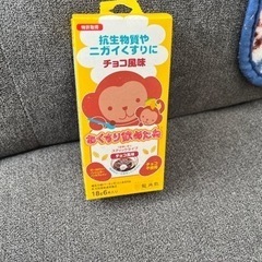 子供用品 ベビー用品