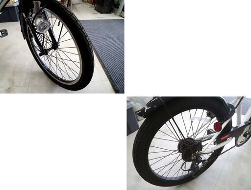 22インチ 子供用自転車 6段変速 Beat DRIDE ホワイト カギ付き