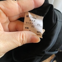 三沢高校男子制服  185A