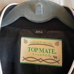 三沢高校男子制服  185A