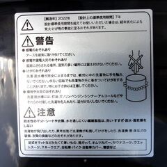 簡易清掃済み LIGHTEN 洗濯機 5kg 2022年 XQB50-1699 一人暮らし 縦型