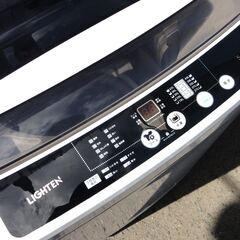 簡易清掃済み LIGHTEN 洗濯機 5kg 2022年 XQB50-1699 一人暮らし 縦型