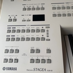 YAMAHA ELB-02 エレクトーン