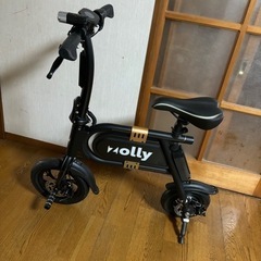 電動アシストバイク zolly e-bike