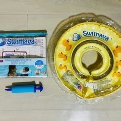 Swimava スイマーバ　レギュラーサイズ