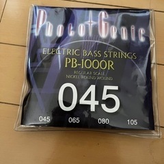 今日まで！スクエアフェンダーエレキベース一式！