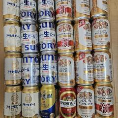 ②受取者決定  ビール 色々 24本 太田さん