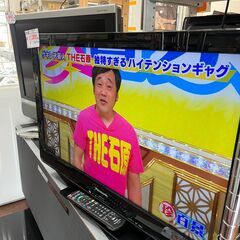 リサイクルショップどりーむ天保山店　No12490　TV　テレビ　パナソニック　32インチ　Panasonic　2011年製　リモコン付き　VIERA リサイクルショップどりーむ天保山店 No12490 TV テレビ パナソニック