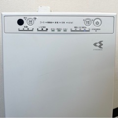 【中古品】ダイキン DAIKIN 加湿空気清浄機 MCK55UKS-W ストリーマ 2018年製 季節家電 空調家電 空気清浄機 生活家電