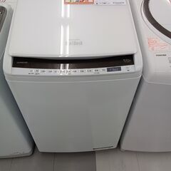 ★ジモティ割あり★ HITACHI 乾燥機付き洗濯機 8kg/4...