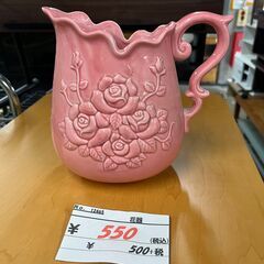 リサイクルショップどりーむ天保山店　No12465　花器　花瓶　...