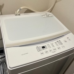 アイリスオーヤマ　家電 生活家電 全自動洗濯機