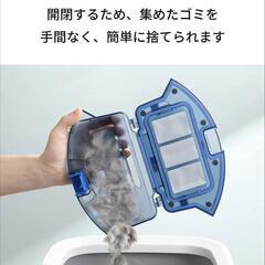 Anker　ロボット掃除機