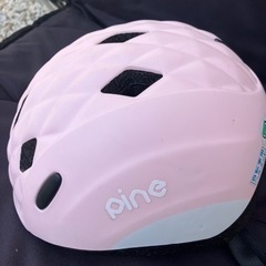 幼児用ヘルメット　pine ピンク　OGK