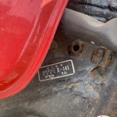 決まりました！YAMAHA TW200 不動車